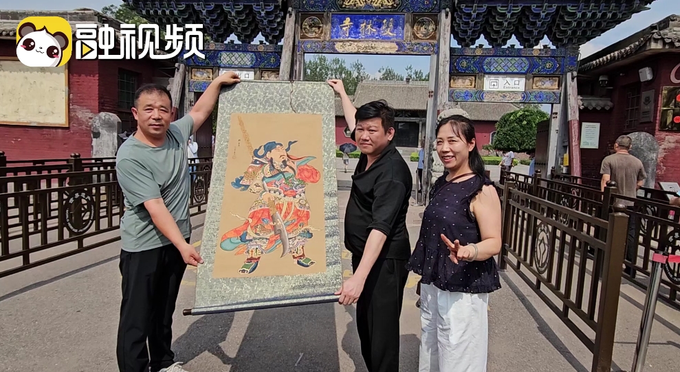 微信截图_20250727183807.jpg